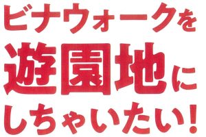 YouTubu にも紹介されました!!!!